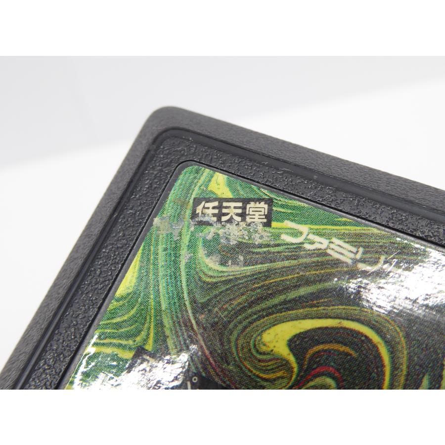 Famicom KAGE Retro Software �¢WE1782