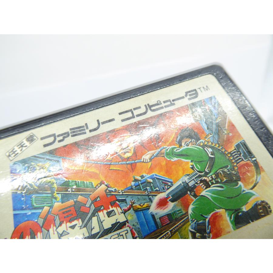 Famicom Hitler's Resurrection Retro Software �¢WE1783