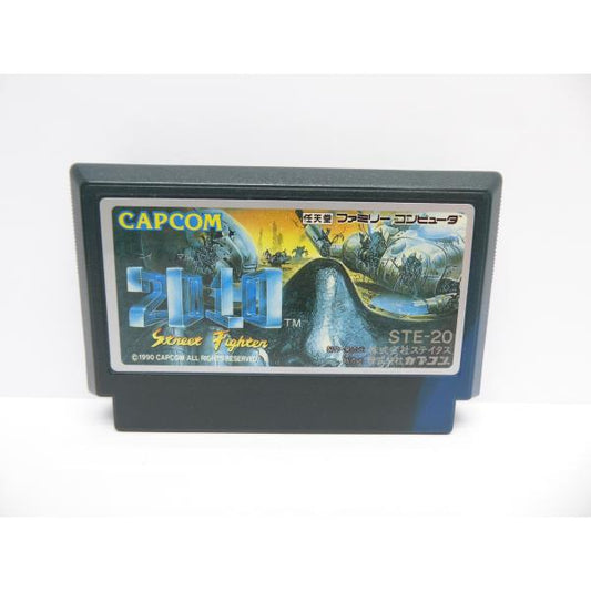 Famicom 2010 Street Fighter Retro Software �¢WE1784