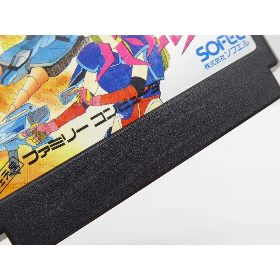 Famicom Subterranean Battle Sky Bazolder Retro Software �¢WE1785