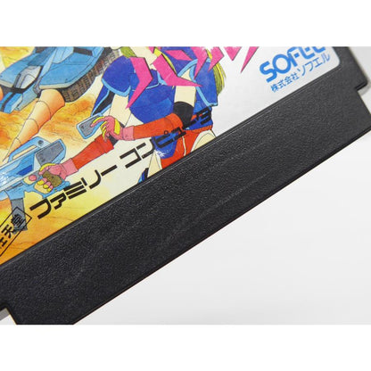 Famicom Subterranean Battle Sky Bazolder Retro Software �¢WE1785