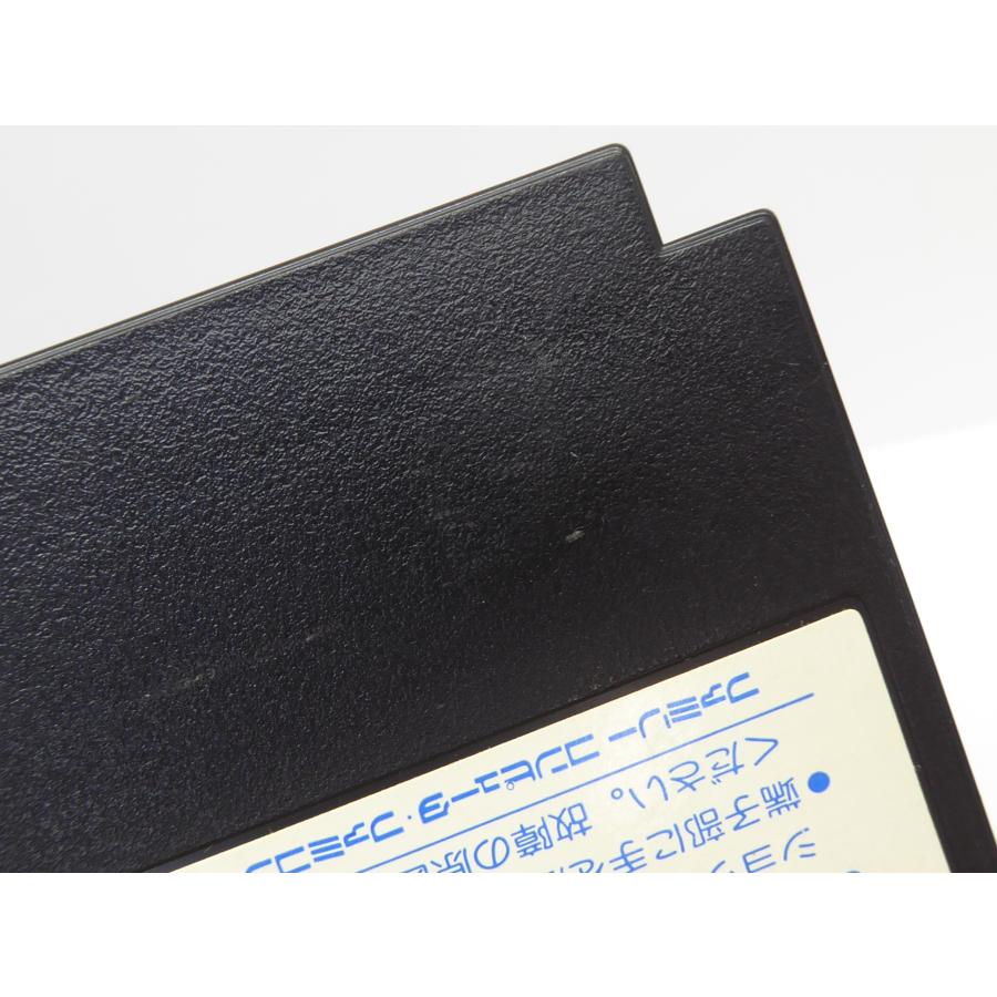 Famicom Subterranean Battle Sky Bazolder Retro Software �¢WE1785