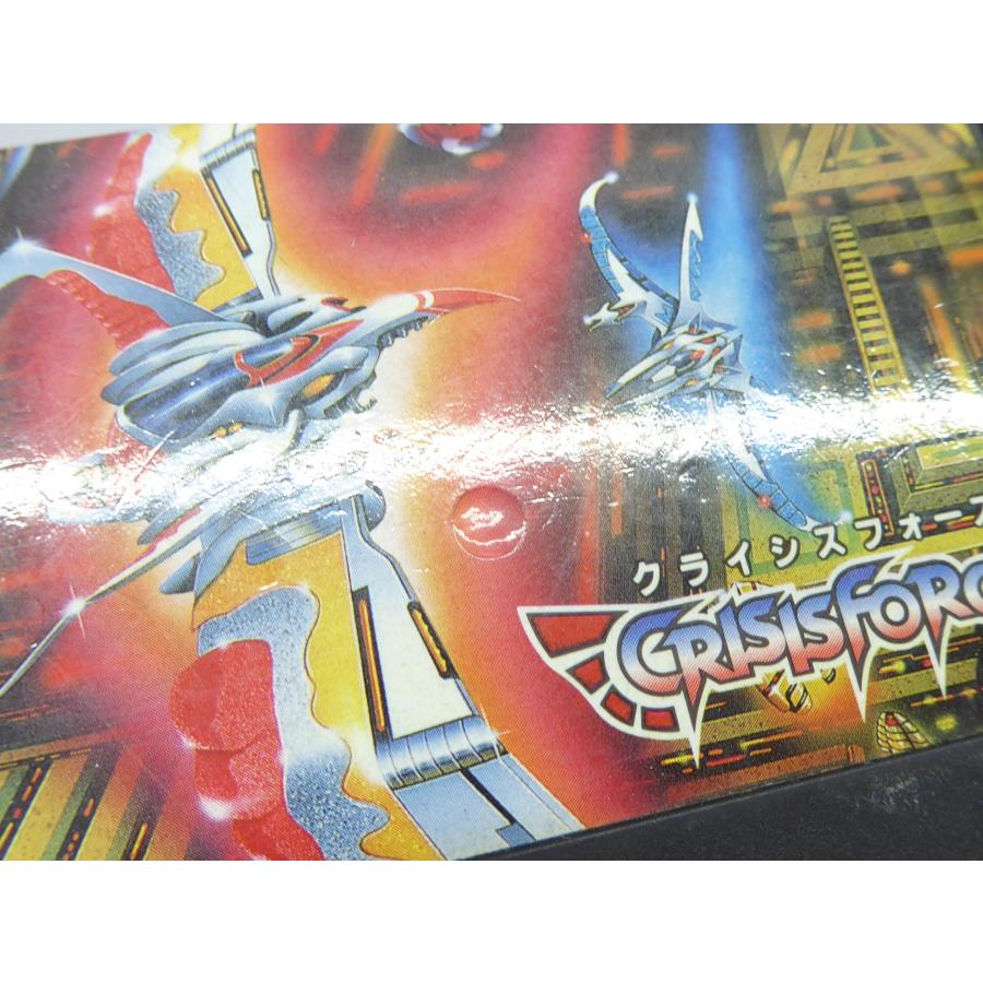 Famicom Crisis Force Retro Software �¢WE1788