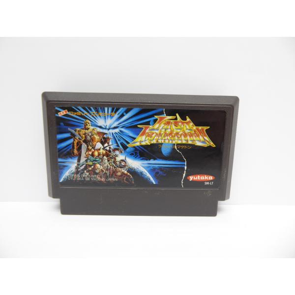 Famicom Last Armageddon Retro Software �¢WE1789