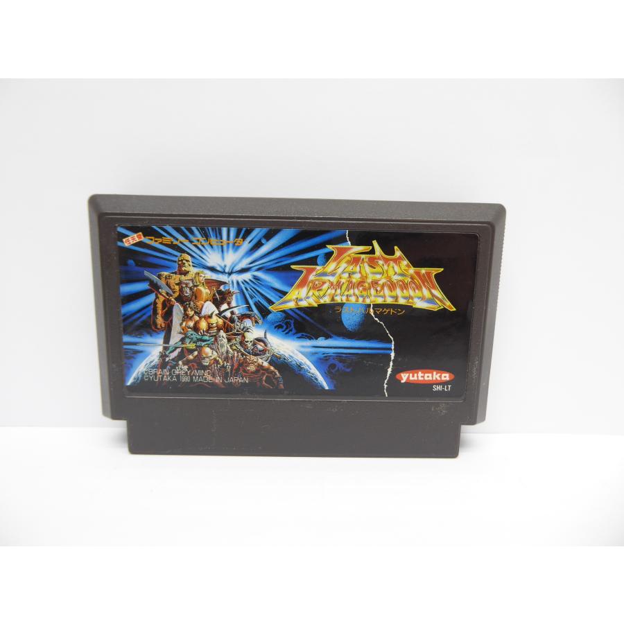 Famicom Last Armageddon Retro Software �¢WE1789