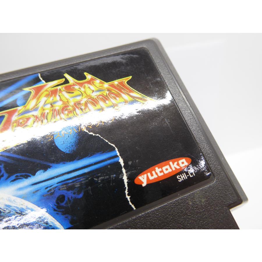 Famicom Last Armageddon Retro Software �¢WE1789