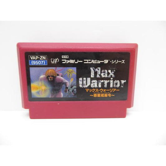Famicom Max Warrior Planetary Martial Law Retro Software �¢WE1790