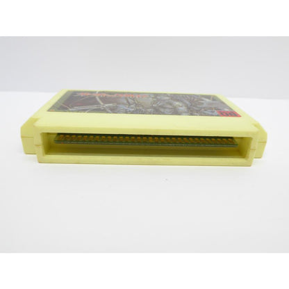 Famicom Guardic Gaiden Retro Software �¢WE1791