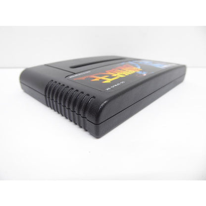 Super Famicom Majuuou Software Game �¢WE1812