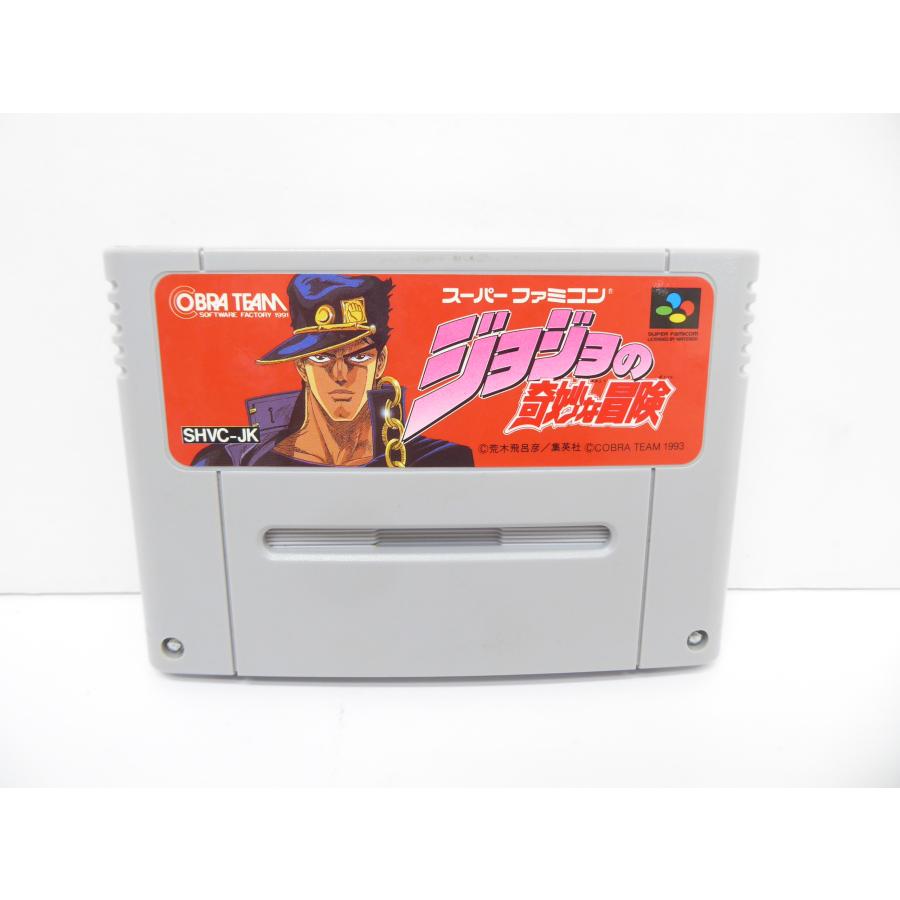 Super Famicom JoJo's Bizarre Adventure Software Game �¢WE1814