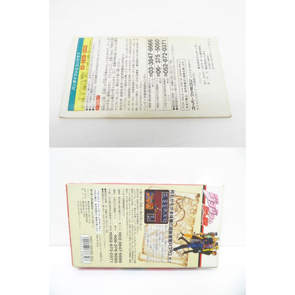 Super Famicom JoJo's Bizarre Adventure Software Game �¢WE1814