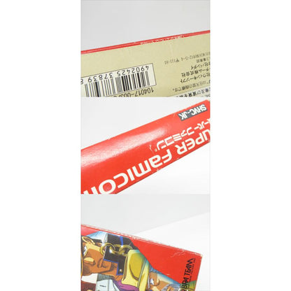 Super Famicom JoJo's Bizarre Adventure Software Game �¢WE1814