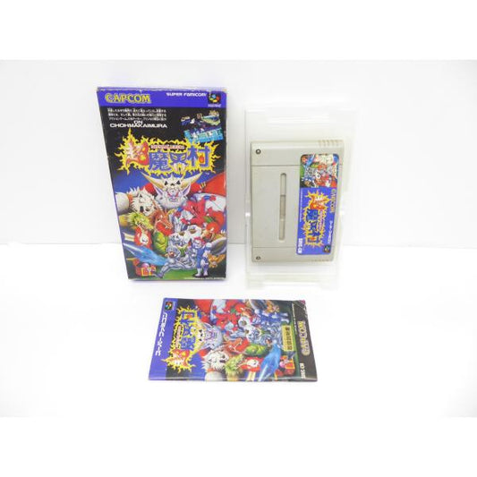 Super Famicom Super Makaimura software game �¢WE1817