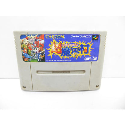 Super Famicom Super Makaimura software game �¢WE1817