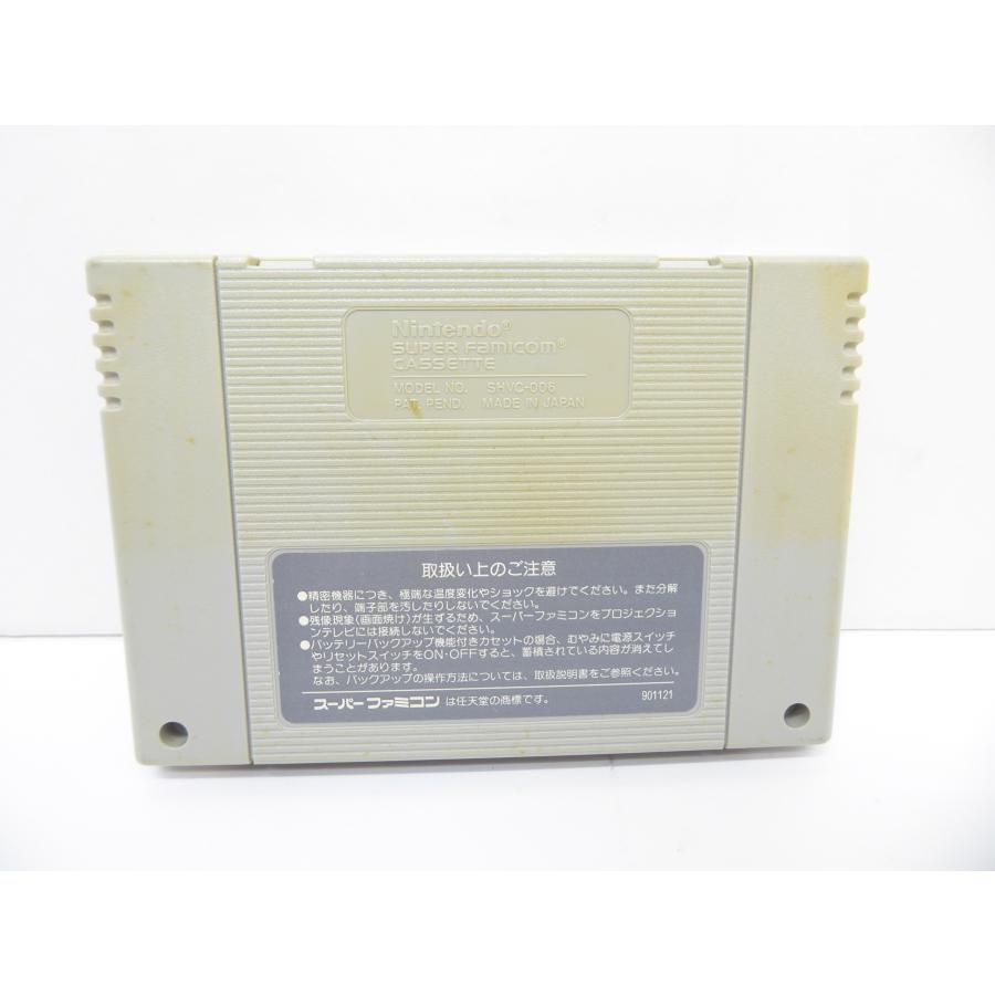 Super Famicom Super Makaimura software game �¢WE1817