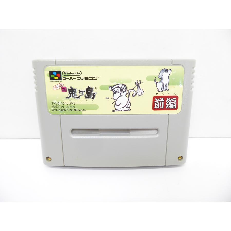 Super Famicom Heisei New Onigashima Part 1 Software Game �¢WE1818