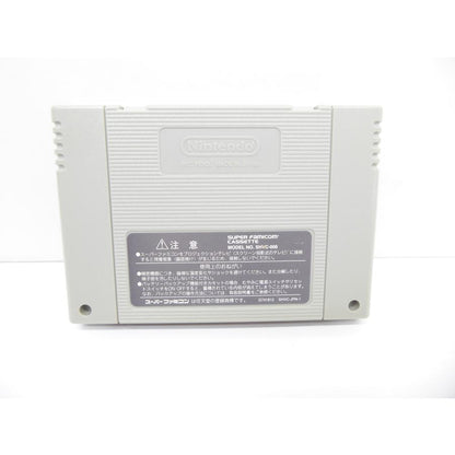 Super Famicom Heisei New Onigashima Part 1 Software Game �¢WE1818