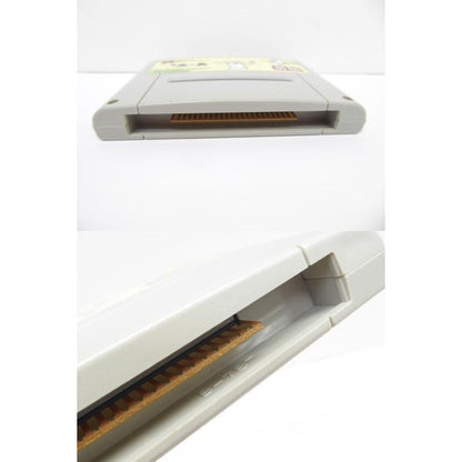 Super Famicom Heisei New Onigashima Part 1 Software Game �¢WE1818