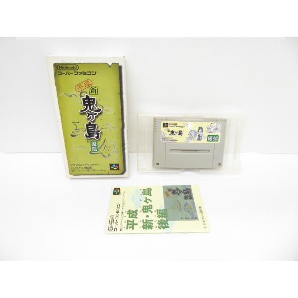 Super Famicom Heisei New Onigashima Part 2 Software Game �¢WE1819