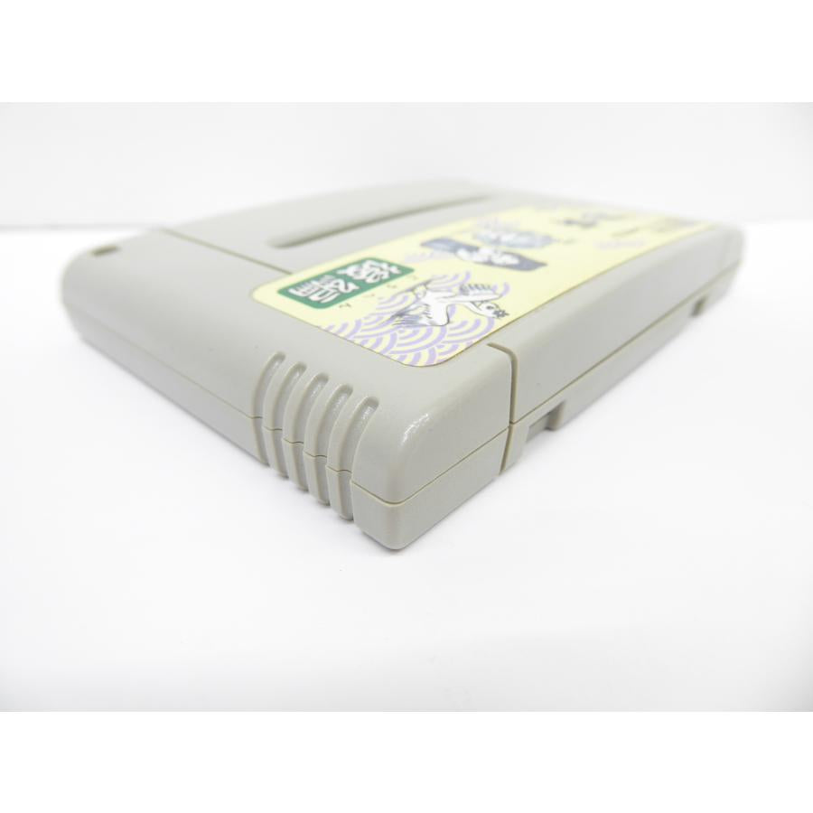 Super Famicom Heisei New Onigashima Part 2 Software Game �¢WE1819