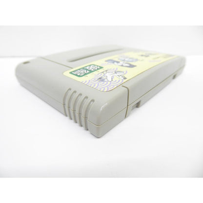 Super Famicom Heisei New Onigashima Part 2 Software Game �¢WE1819