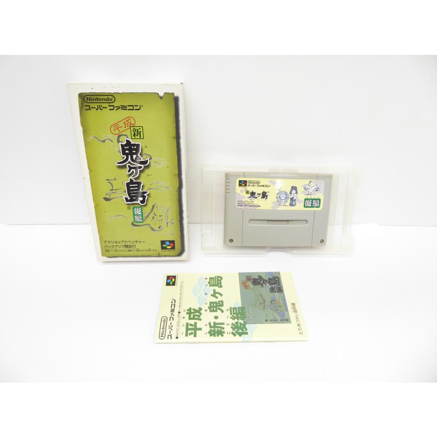 Super Famicom Heisei New Onigashima Part 2 Software Game �¢WE1819