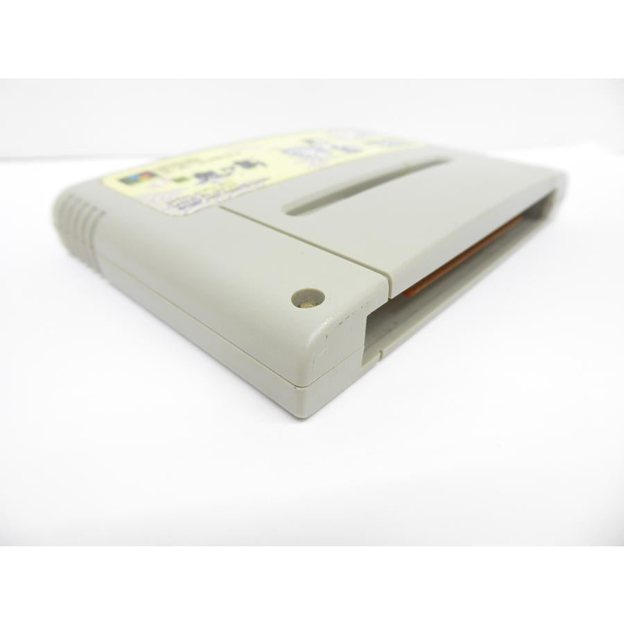 Super Famicom Heisei New Onigashima Part 2 Software Game �¢WE1819