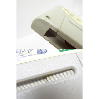 Super Famicom Heisei New Onigashima Part 2 Software Game �¢WE1819