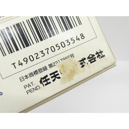 Super Famicom Heisei New Onigashima Part 2 Software Game �¢WE1819