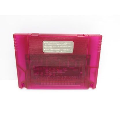 Super Famicom Makai Hunter The Darkness Hunter Unholy Night Software Game �¢WE1820