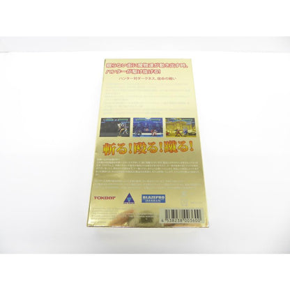 Super Famicom Makai Hunter The Darkness Hunter Unholy Night Software Game �¢WE1820