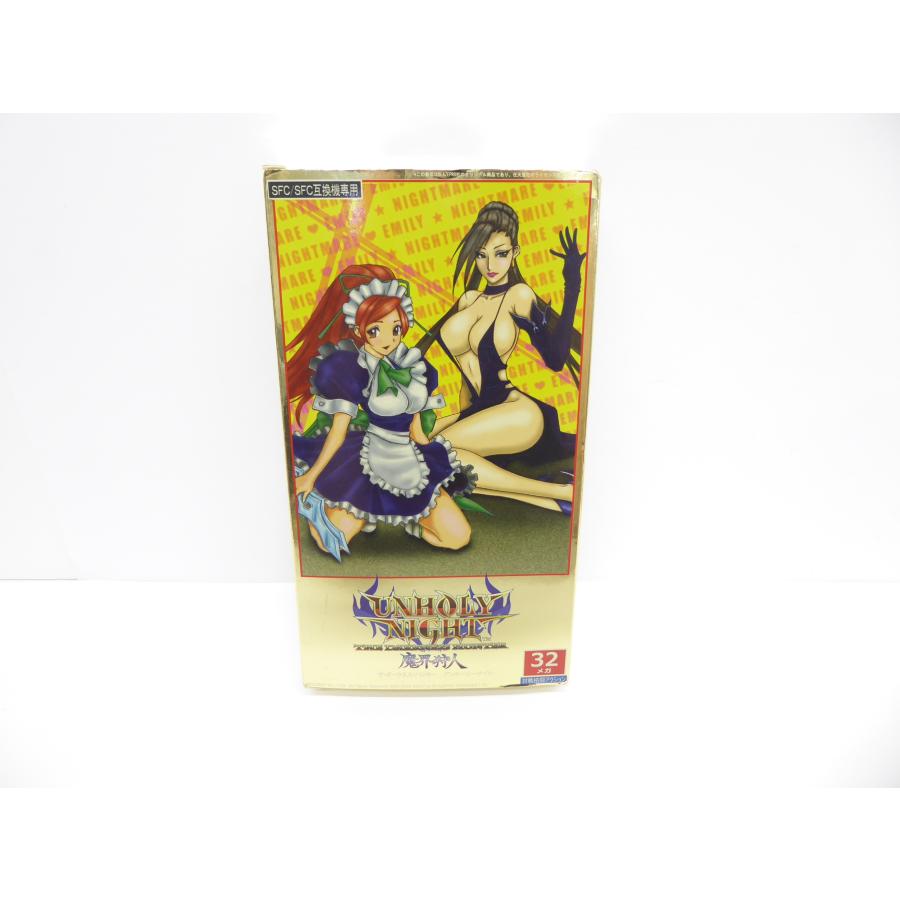 Super Famicom Makai Hunter The Darkness Hunter Unholy Night Software Game �¢WE1820