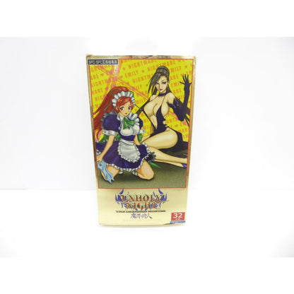 Super Famicom Makai Hunter The Darkness Hunter Unholy Night Software Game �¢WE1820