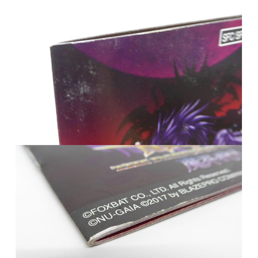 Super Famicom Makai Hunter The Darkness Hunter Unholy Night Software Game �¢WE1820