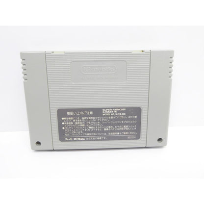 Super Famicom KAT'S RUN All Japan K-Car Championship Software Game �¢WE1821