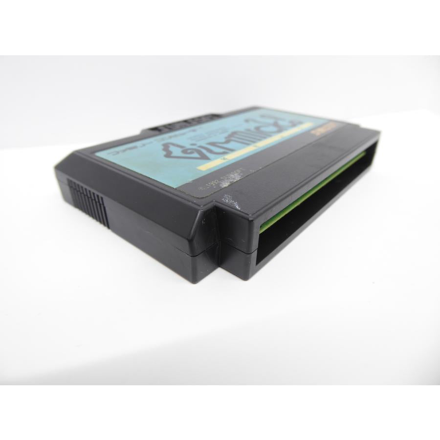 Famicom Gimmick! Retro Software �¢WE1823