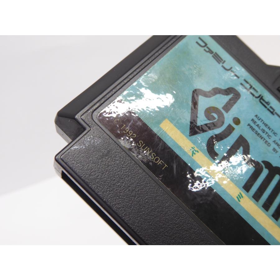 Famicom Gimmick! Retro Software �¢WE1823