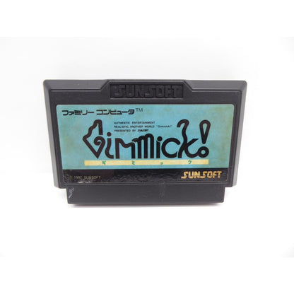 Famicom Gimmick! Retro Software �¢WE1823