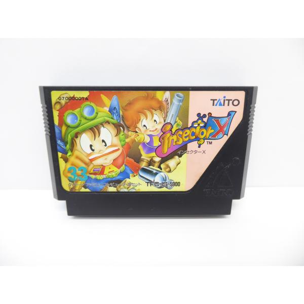 Famicom Insector X Retro Software �¢WE1827