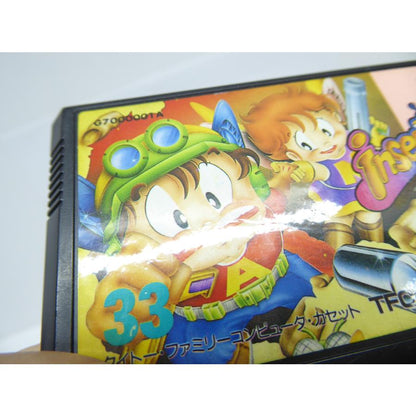 Famicom Insector X Retro Software �¢WE1827