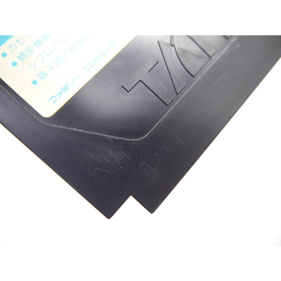 Famicom Insector X Retro Software �¢WE1827