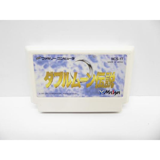 Famicom Double Moon Legend Retro Software �¢WE1829