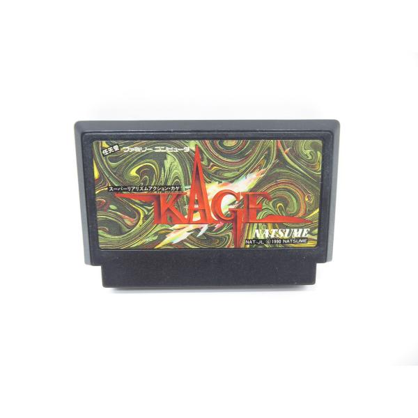 Famicom KAGE Retro Software �¢WE1830