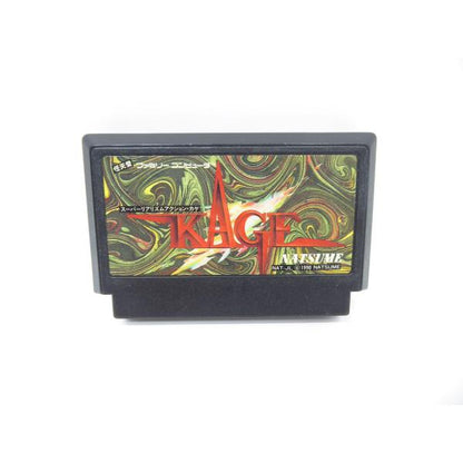 Famicom KAGE Retro Software �¢WE1830