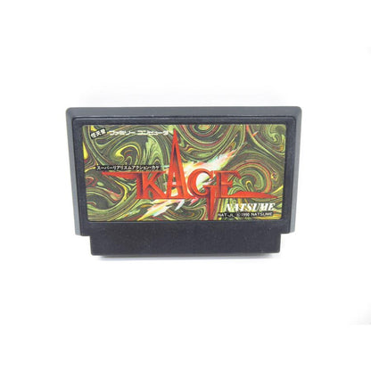 Famicom KAGE Retro Software �¢WE1830