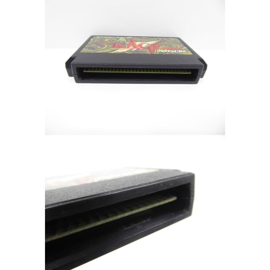 Famicom KAGE Retro Software �¢WE1830