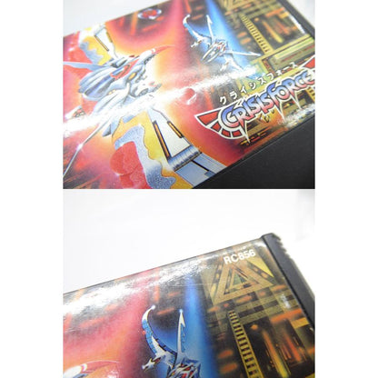 Famicom Crisis Force Retro Software �¢WE1831