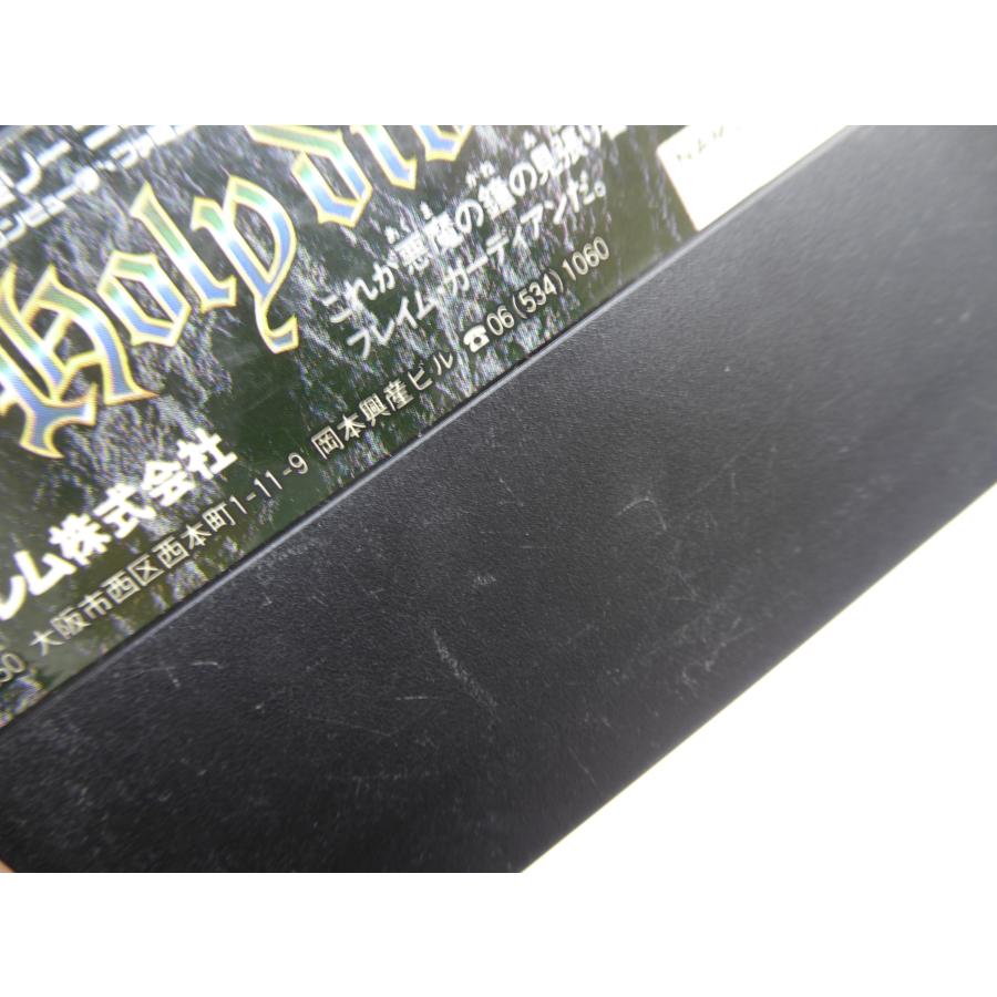 Famicom Holy Diver Retro Software �¢WE1854