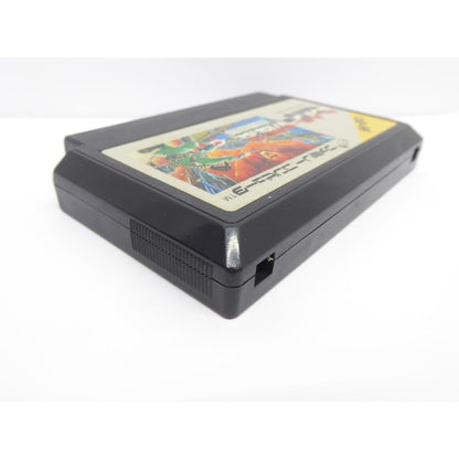 Famicom Hitler's Resurrection Retro Software �¢WE1855