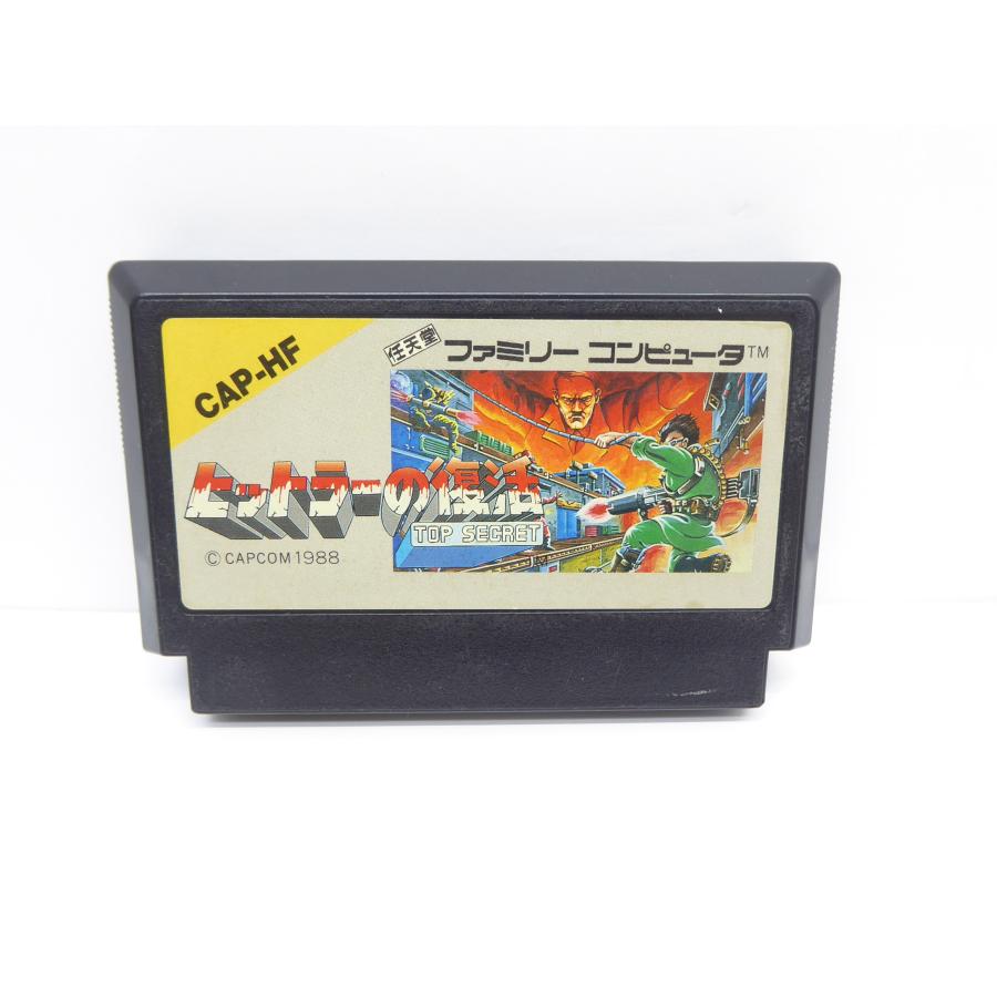 Famicom Hitler's Resurrection Retro Software �¢WE1855